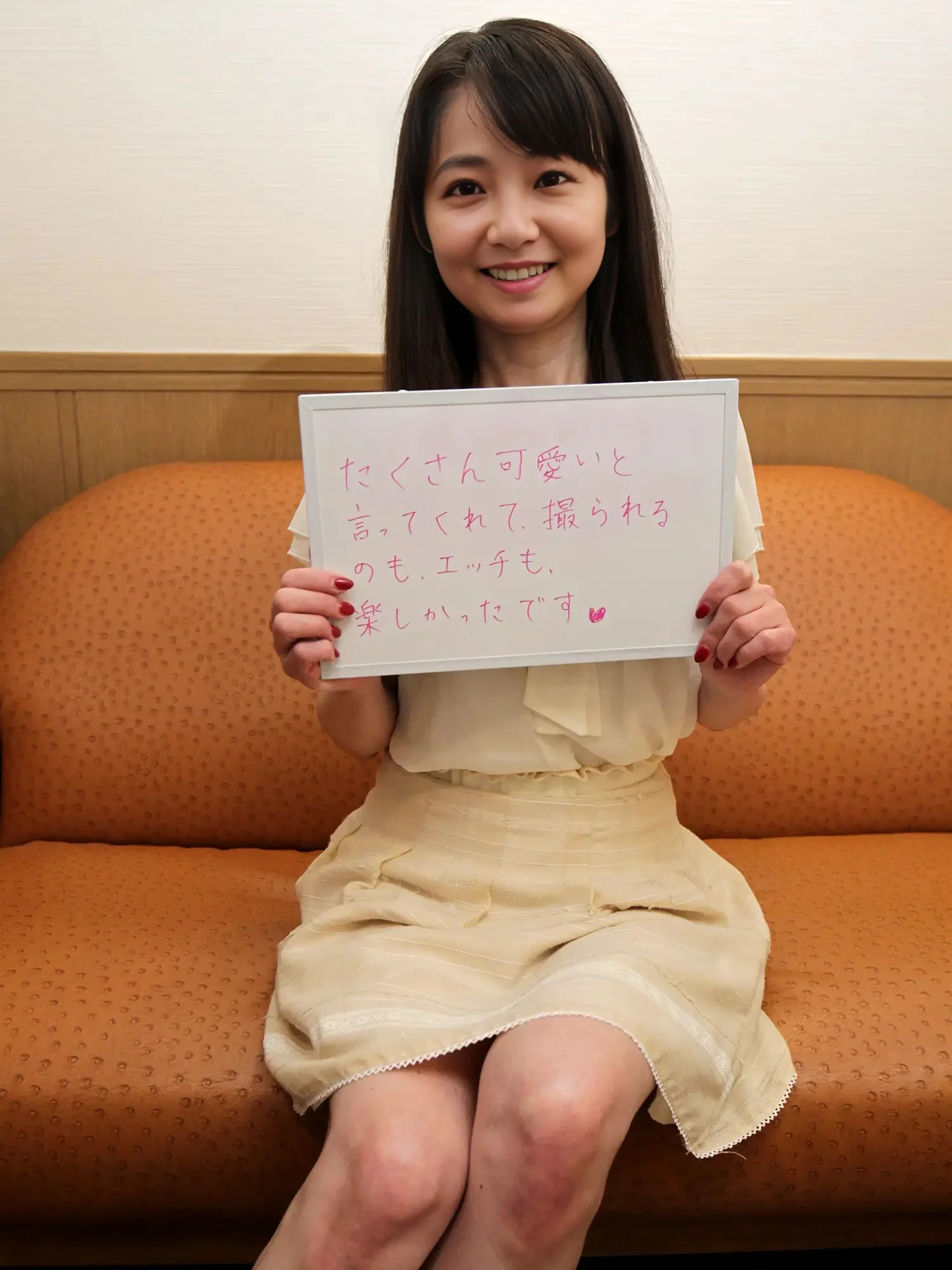 実際に撮影したモデルさんのコメント写真